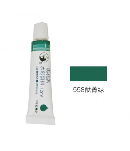 - 558 Phthalocyanine Green Maries Classic Watercolour 12Ml Clearance