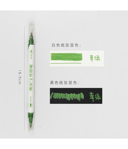 Refill Grass Green Metallic Double Head Pen Clearance