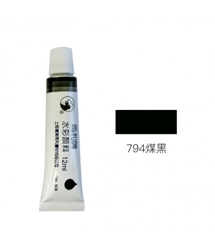 - 794 Anthracite Maries Classic Watercolour 12Ml Clearance
