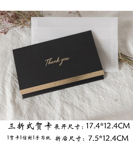 Smallblack Thank You Greeting Card Clearance