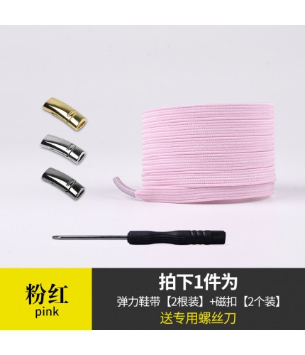 Pink length Lazy Shoelaces Clearance