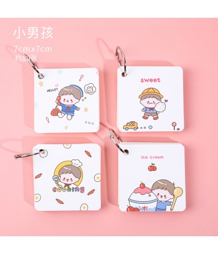 Cover 7#Little Boy Series Ring Student Notebook
