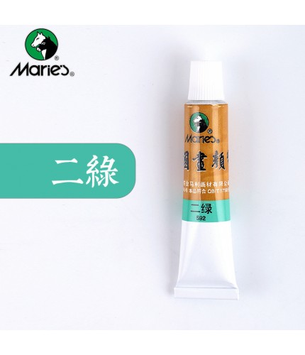 - 592 Two Green Maries Classic Chinese Painting Pigment 12Ml Clearance